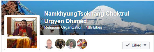 2017-10-16_0-22-26_f_improf_529x180 NamkhyungTsokhang Choktrul Urgyen Dhimed.