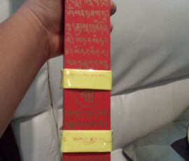 svg+xml,%3Csvg%20xmlns%3D%22http%3A%2F%2Fwww.w3 Eastern Ontario Stupa