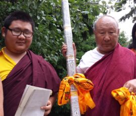 svg+xml,%3Csvg%20xmlns%3D%22http%3A%2F%2Fwww.w3 Eastern Ontario Stupa